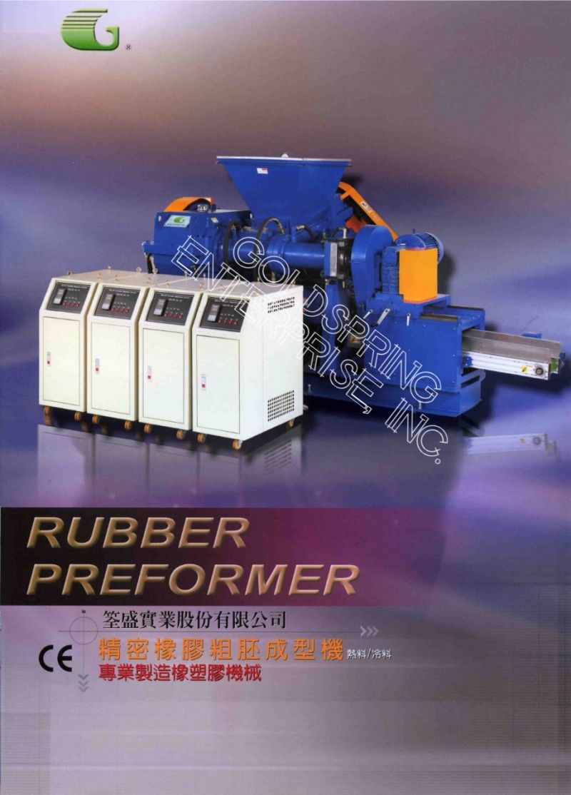 Preformer Catalog - 筌盛實業股份有限公司